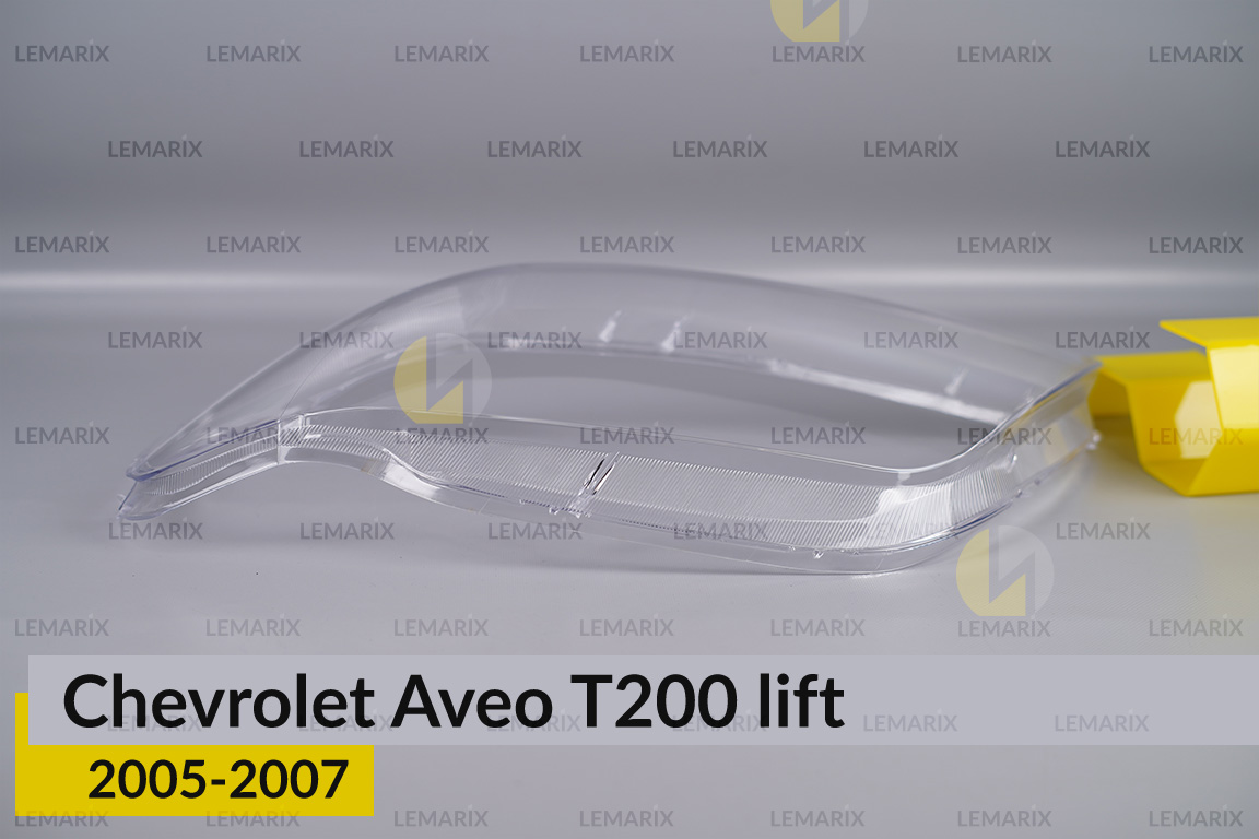 Скло фари Chevrolet Aveo T200 (2005-2007) рест ліве
