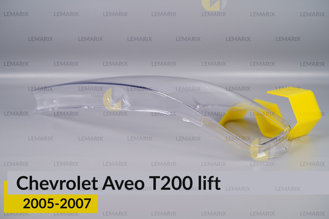 Скло фари Chevrolet Aveo T200 (2005-2007) рест ліве