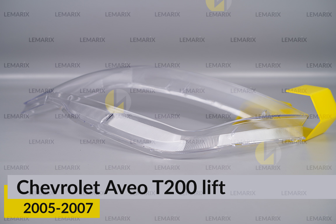 Скло фари Chevrolet Aveo T200 (2005-2007) рест ліве