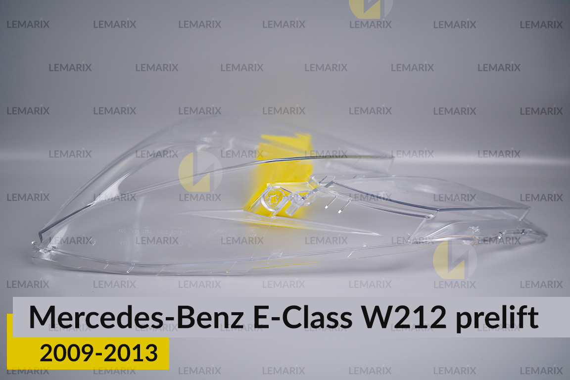Стекло фары Mercedes-Benz E-Class W212 (2009-2013) дорест левое