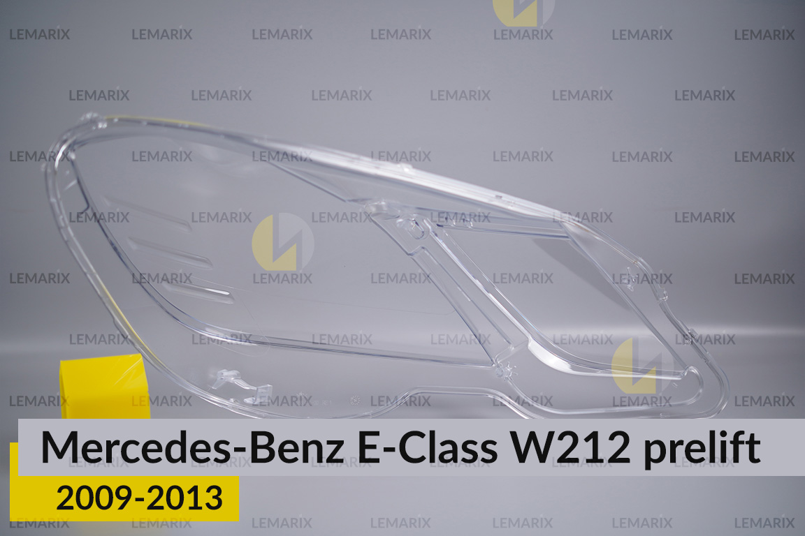 Стекло фары Mercedes-Benz E-Class W212 (2009-2013) дорест левое
