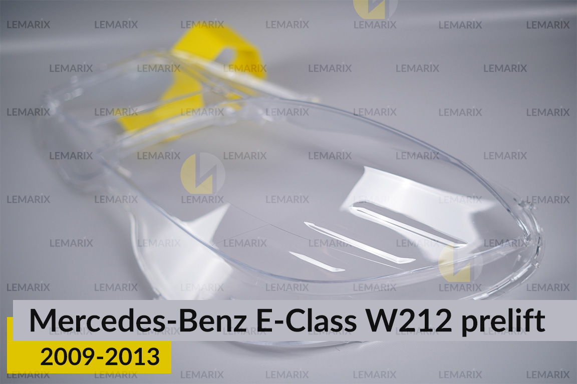 Стекло фары Mercedes-Benz E-Class W212 (2009-2013) дорест левое