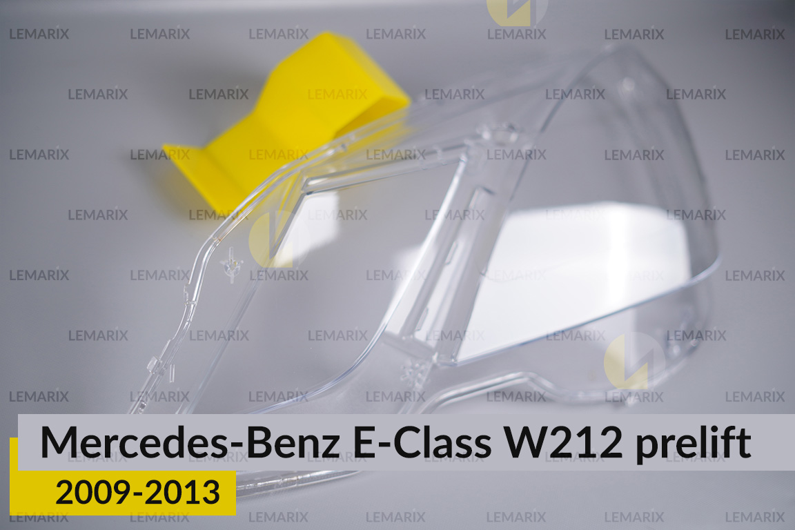 Стекло фары Mercedes-Benz E-Class W212 (2009-2013) дорест левое
