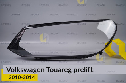 Стекло фары VW Volkswagen Touareg (2010-2014) дорест левое
