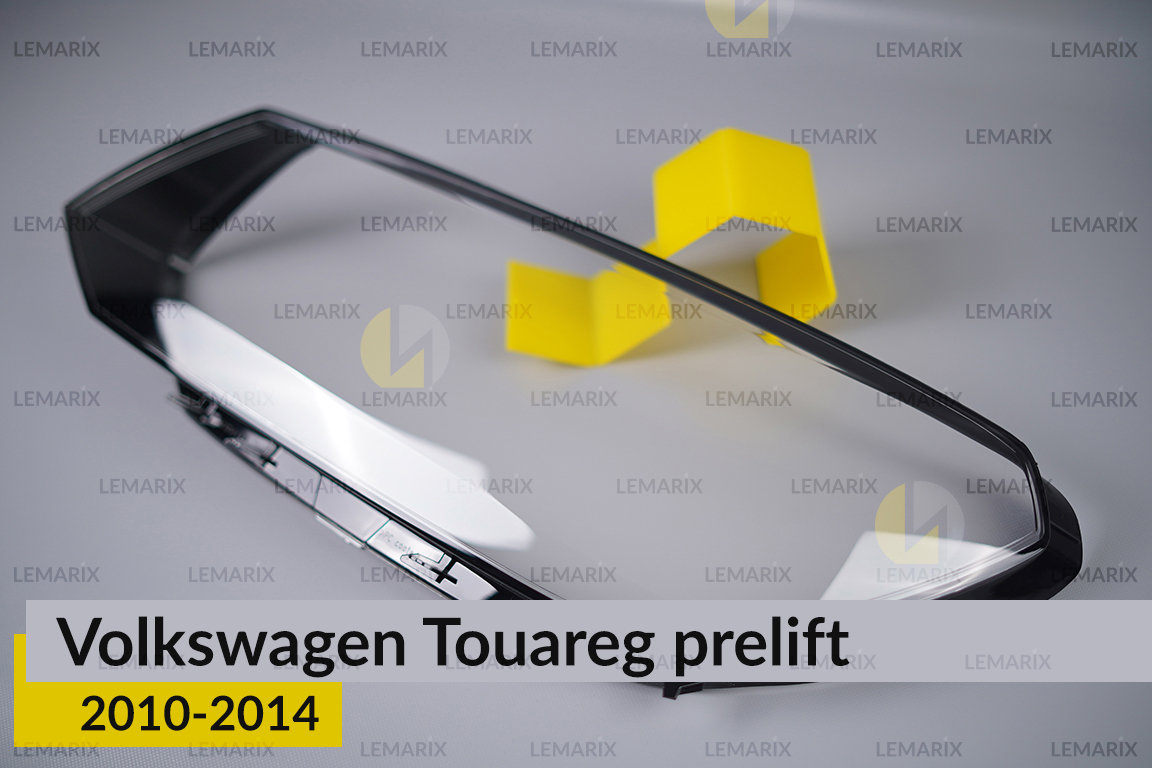 Стекло фары VW Volkswagen Touareg (2010-2014) дорест левое