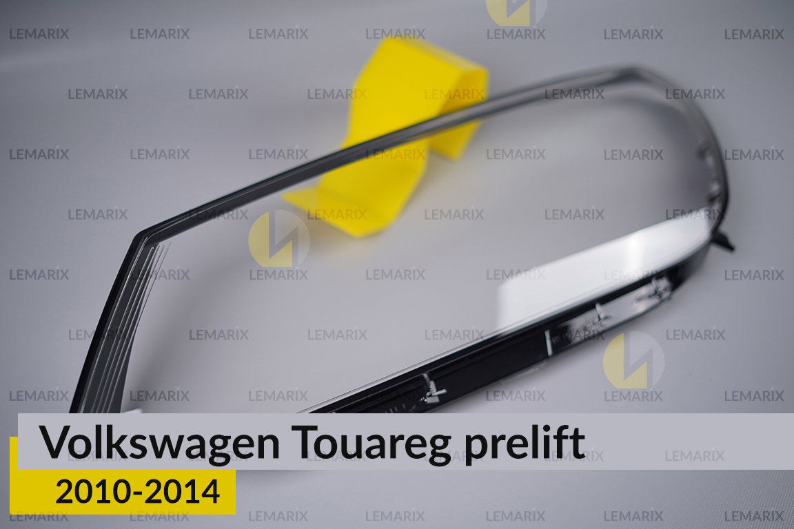 Стекло фары VW Volkswagen Touareg (2010-2014) дорест левое