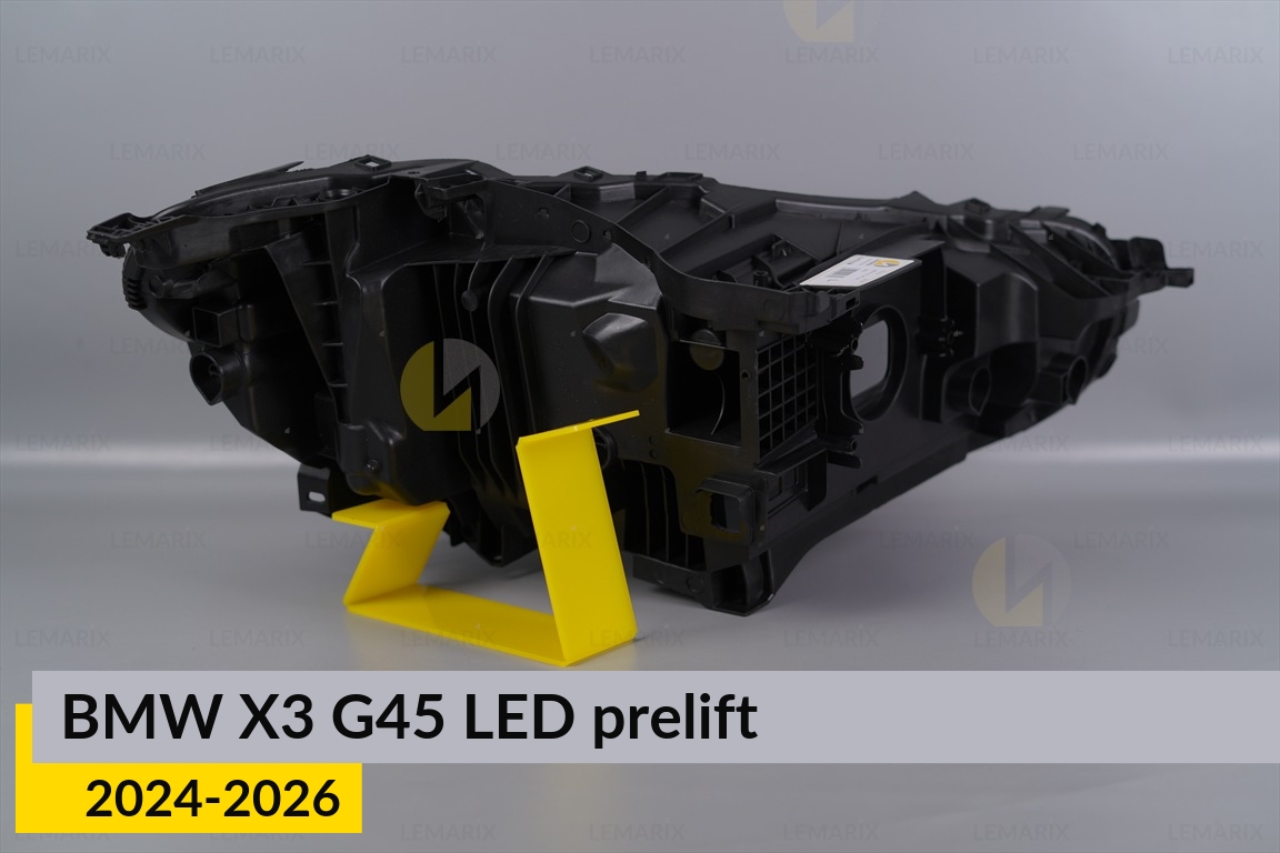 Корпус фари BMW X3 G45 LED (2024-2026) дорест лівий
