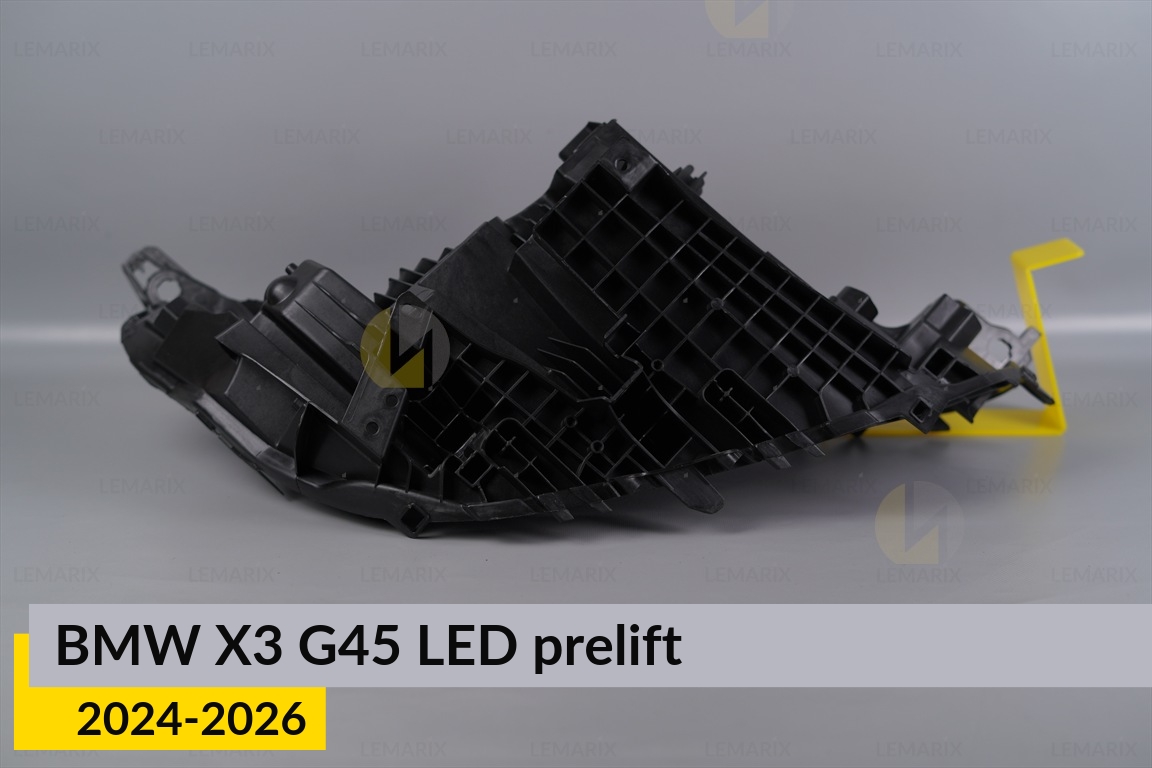 Корпус фари BMW X3 G45 LED (2024-2026) дорест лівий