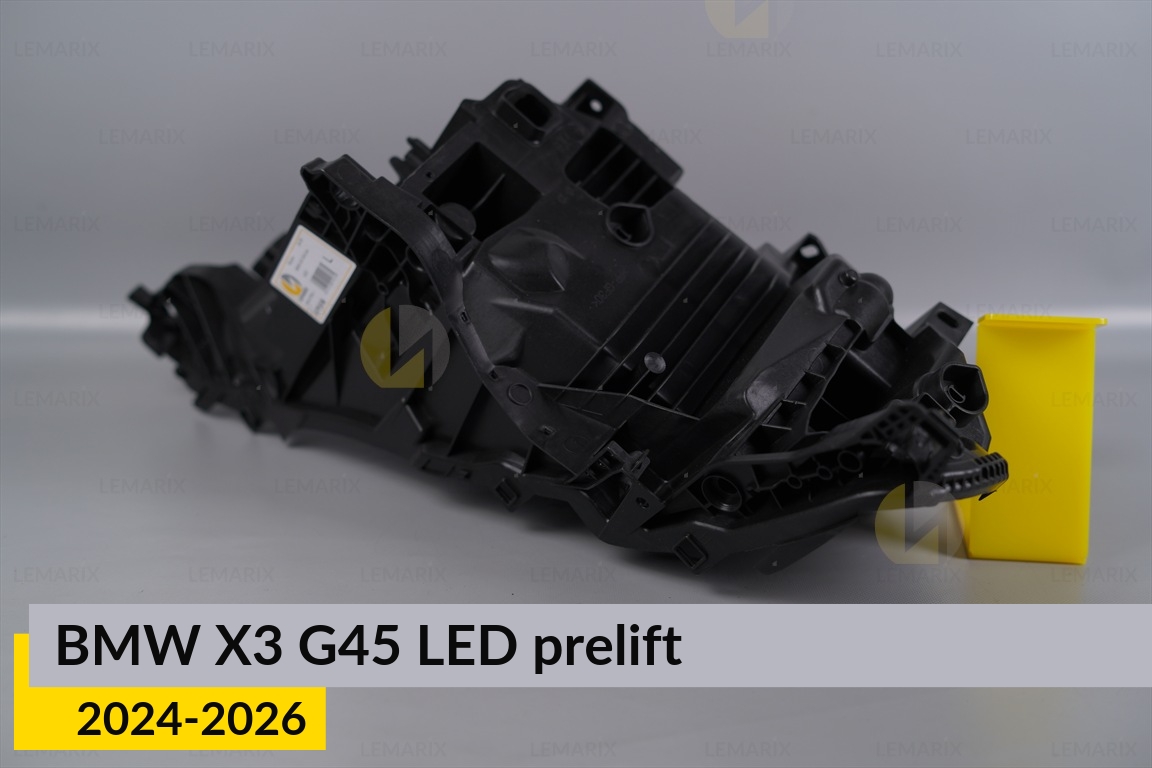Корпус фари BMW X3 G45 LED (2024-2026) дорест лівий