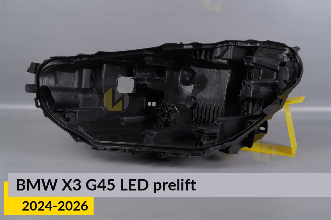 Корпус фари BMW X3 G45 LED (2024-2026) дорест лівий