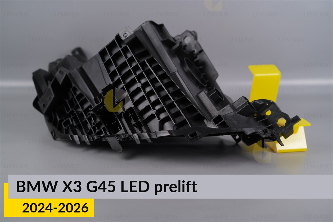 Корпус фари BMW X3 G45 LED (2024-2026) дорест лівий