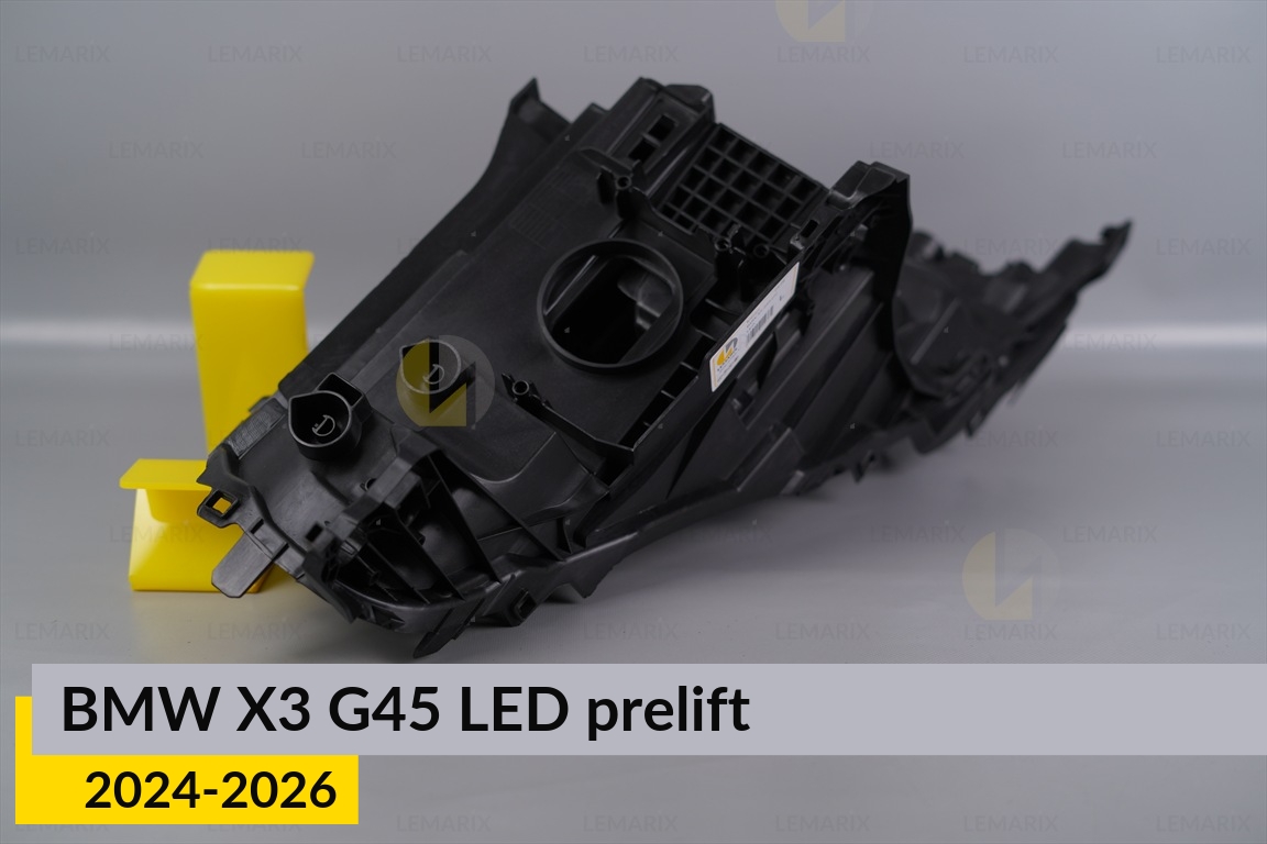 Корпус фари BMW X3 G45 LED (2024-2026) дорест лівий