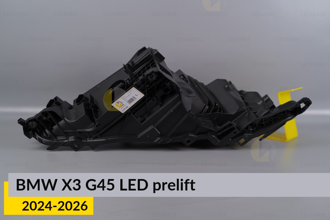 Корпус фари BMW X3 G45 LED (2024-2026) дорест лівий