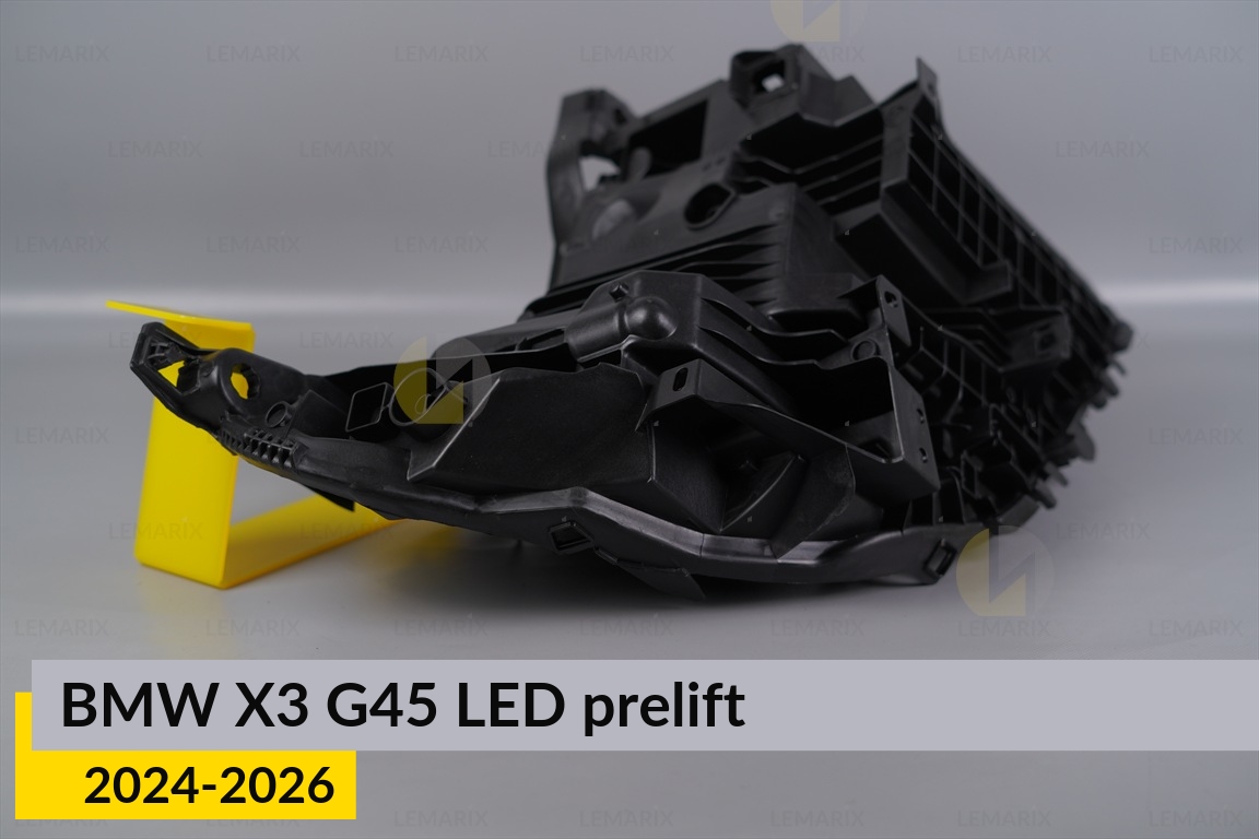 Корпус фари BMW X3 G45 LED (2024-2026) дорест лівий
