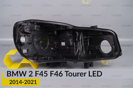 Корпус фары BMW 2 F45 F46 Tourer LED (2014-2018) дорест правый