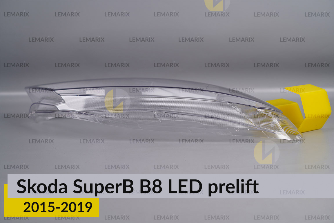Стекло фары Skoda SuperB B8 LED (2015-2019) дорест правое