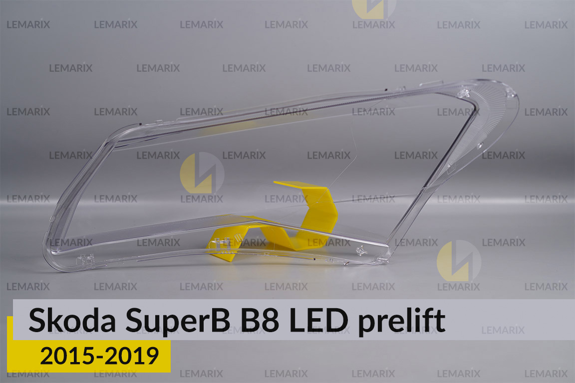 Скло фари Skoda SuperB B8 LED (2015-2019) дорест праве