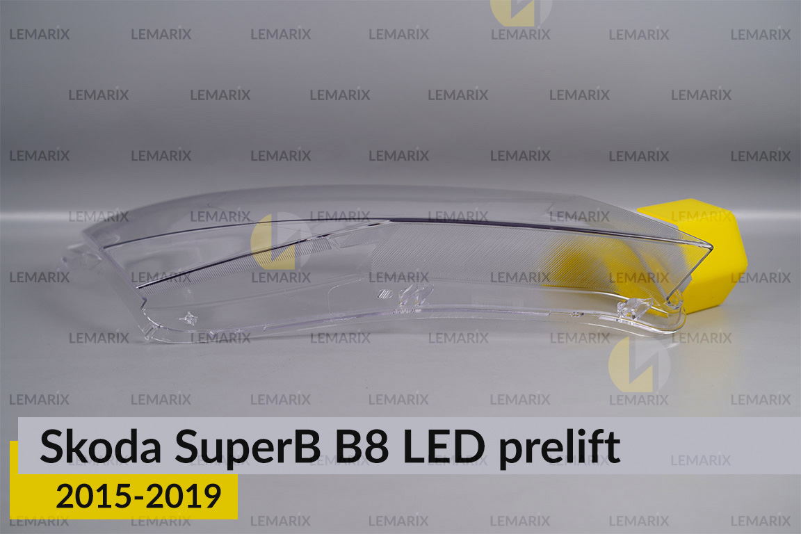 Скло фари Skoda SuperB B8 LED (2015-2019) дорест праве