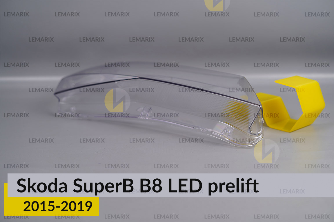 Скло фари Skoda SuperB B8 LED (2015-2019) дорест праве