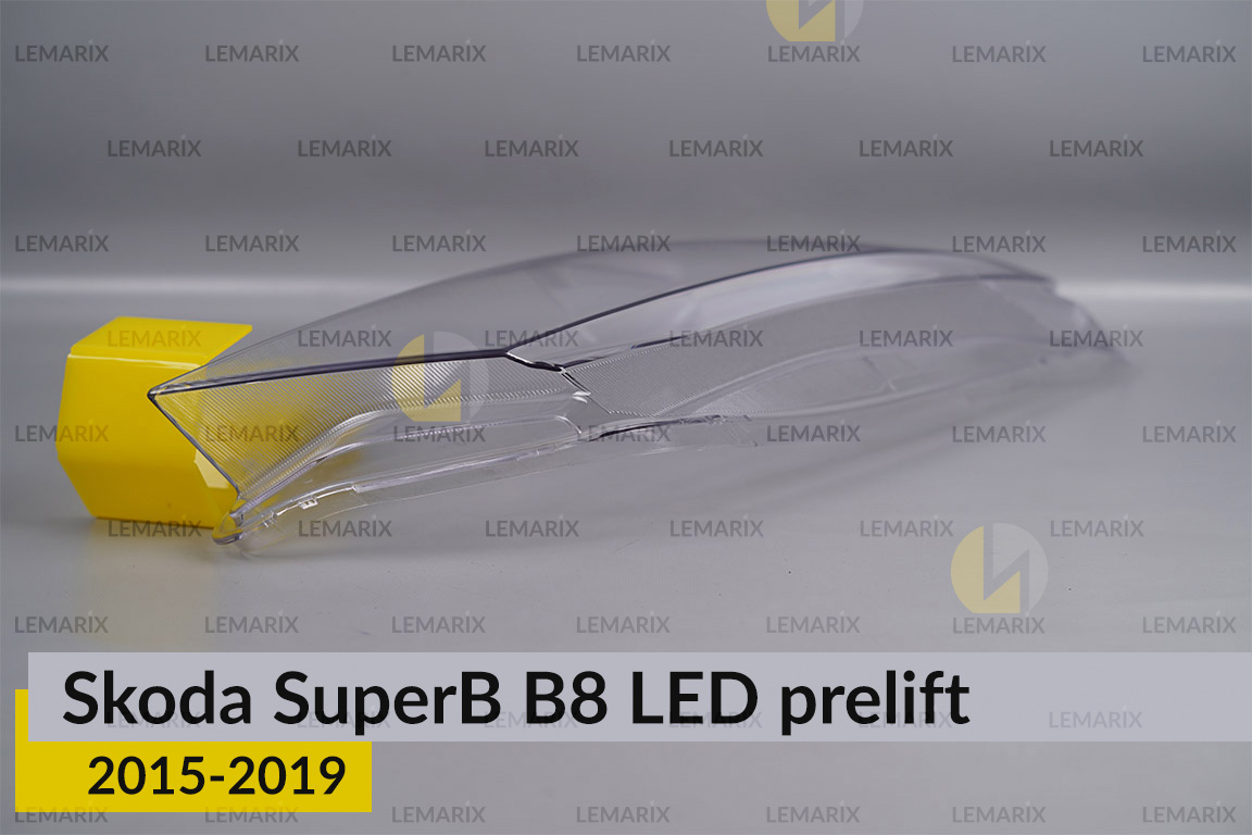 Скло фари Skoda SuperB B8 LED (2015-2019) дорест праве