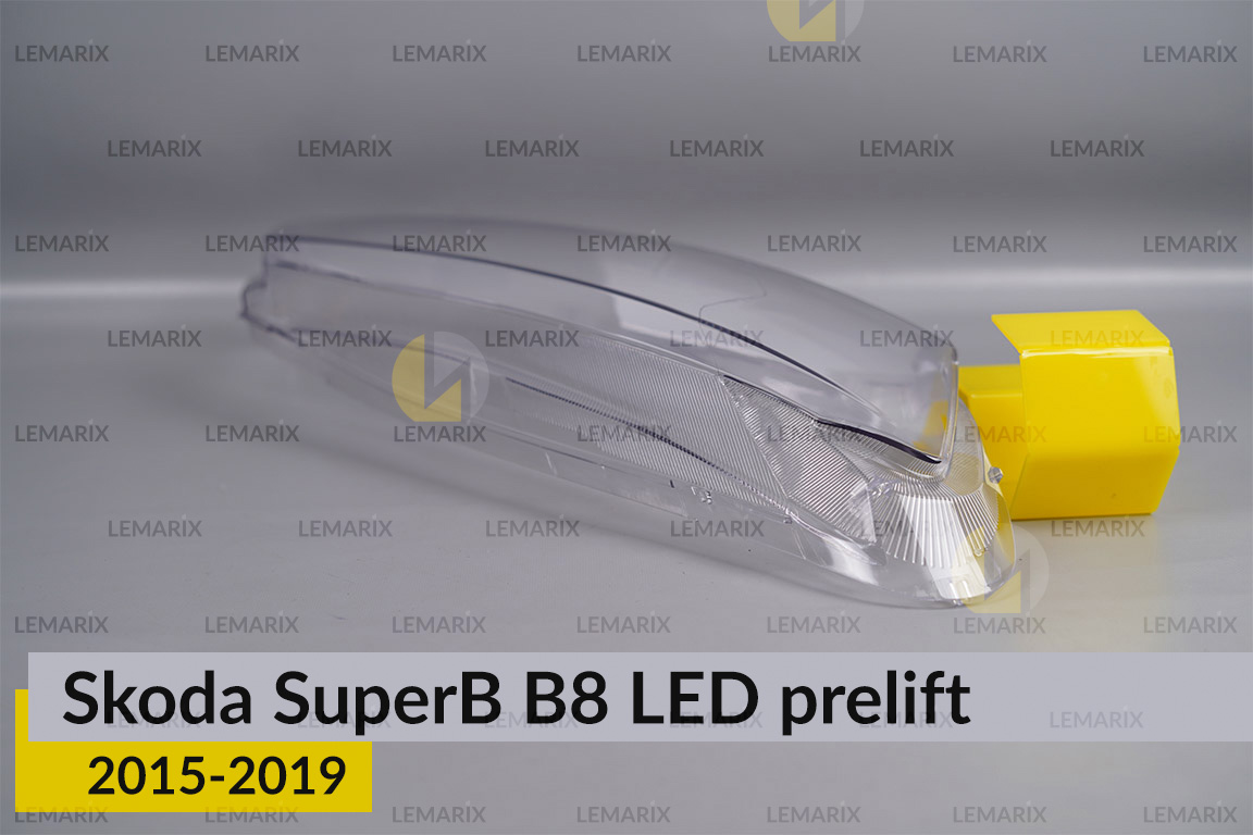 Скло фари Skoda SuperB B8 LED (2015-2019) дорест праве