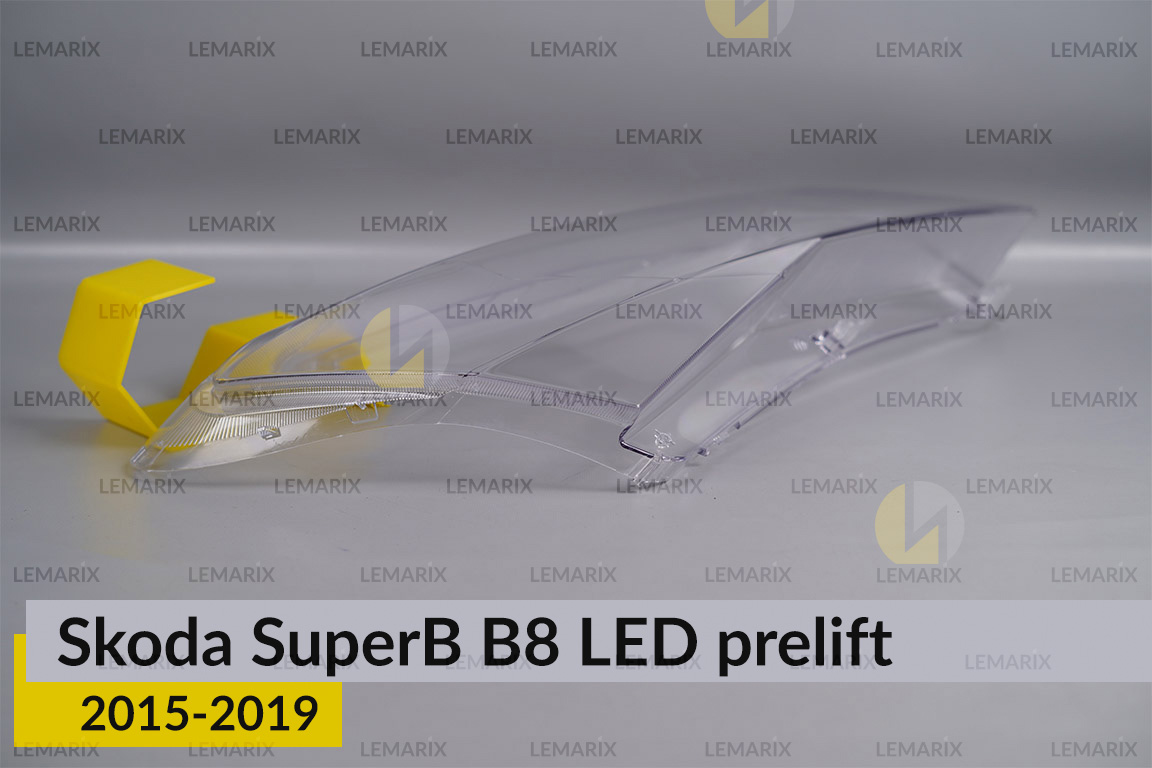 Скло фари Skoda SuperB B8 LED (2015-2019) дорест праве