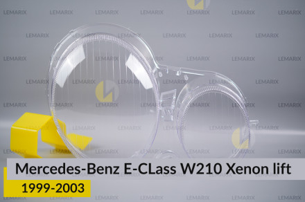 Стекло фары Mercedes-Benz E-Class W210 Xenon (1999-2003) рест правое