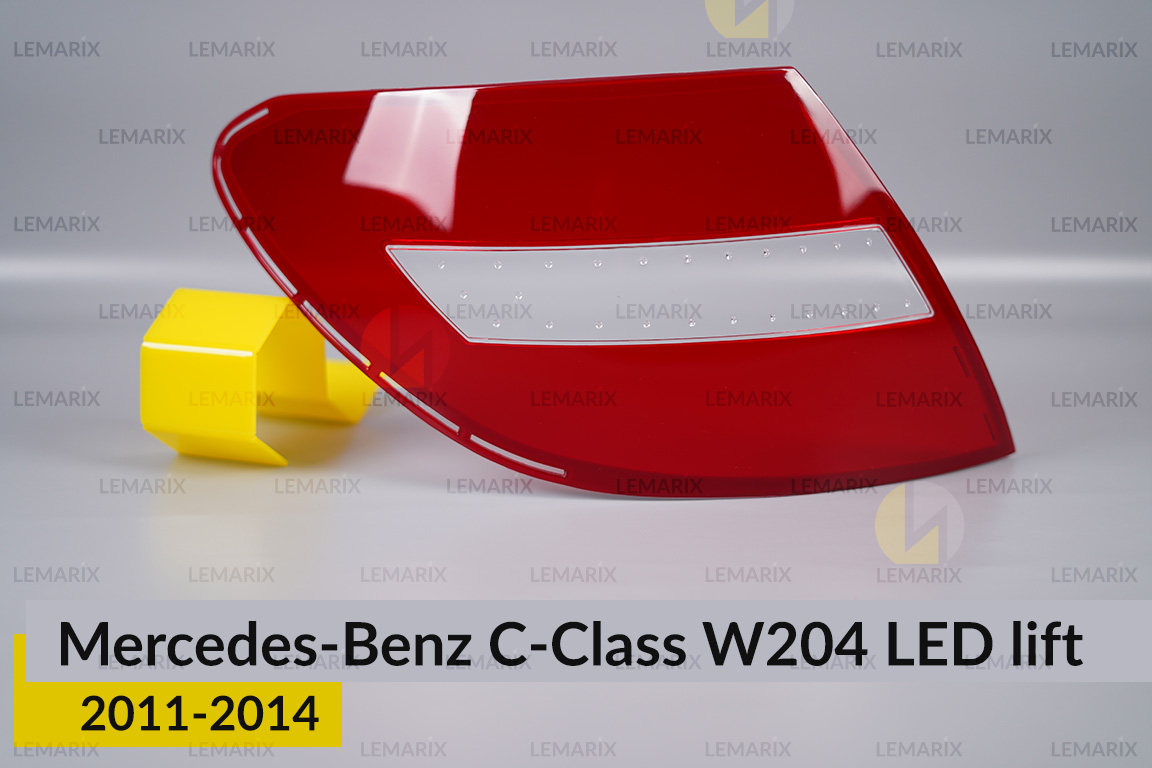 Стекло заднего фонаря Mercedes-Benz C-Class W204 LED (2011-2014) рест левое