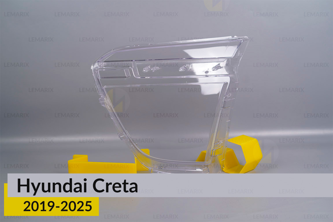 Скло фари Hyundai Creta (2019-2026) ліве