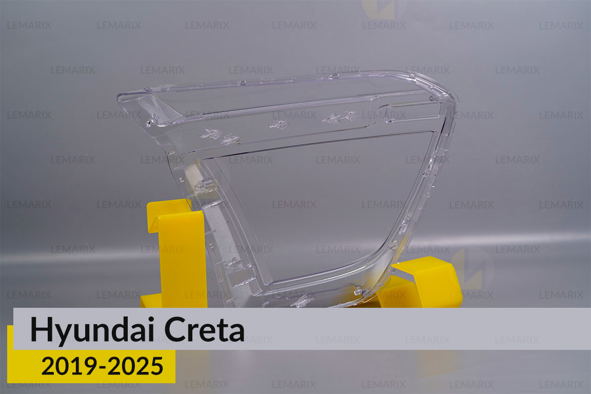 Скло фари Hyundai Creta (2019-2026) ліве
