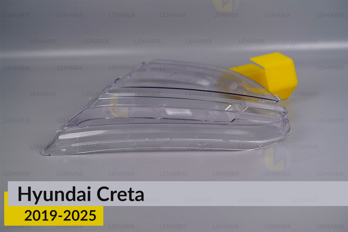 Скло фари Hyundai Creta (2019-2026) ліве
