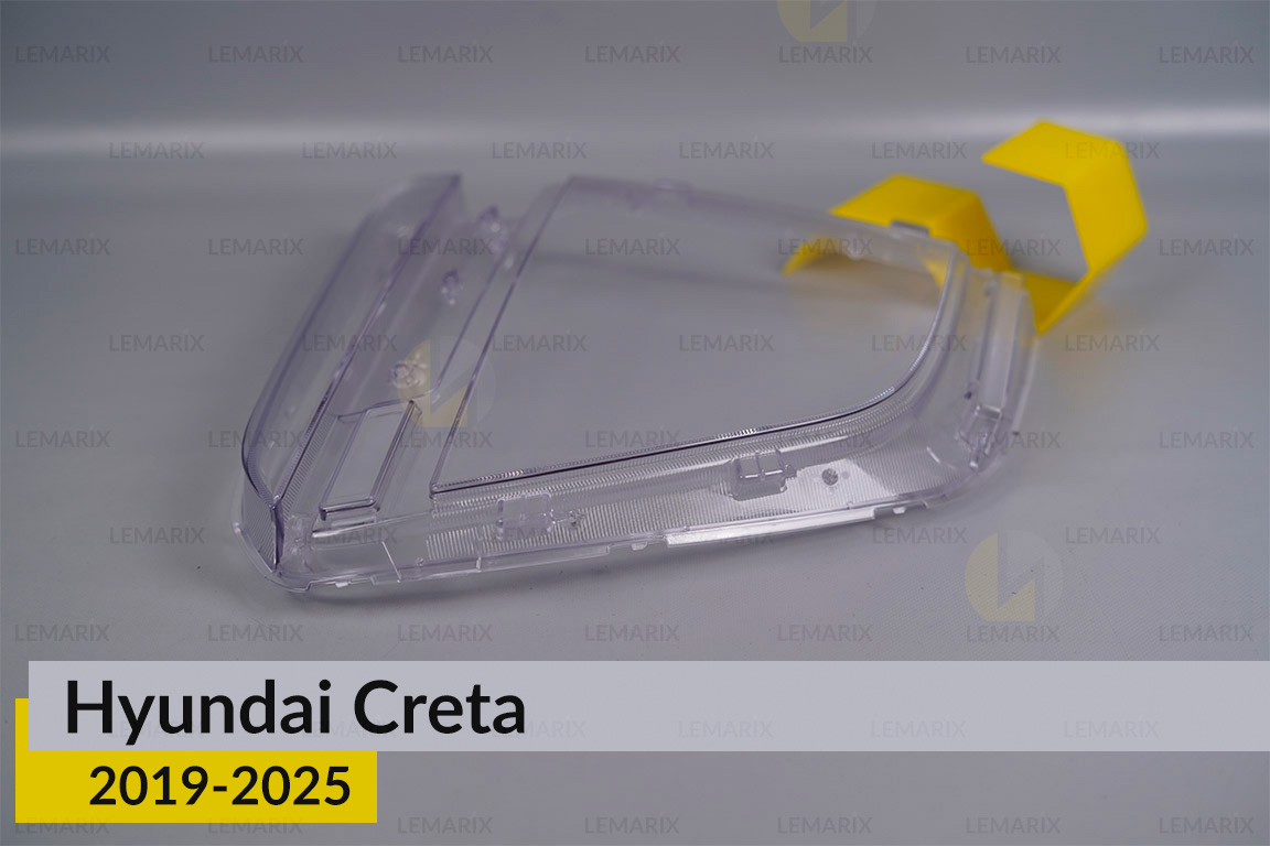 Скло фари Hyundai Creta (2019-2026) ліве