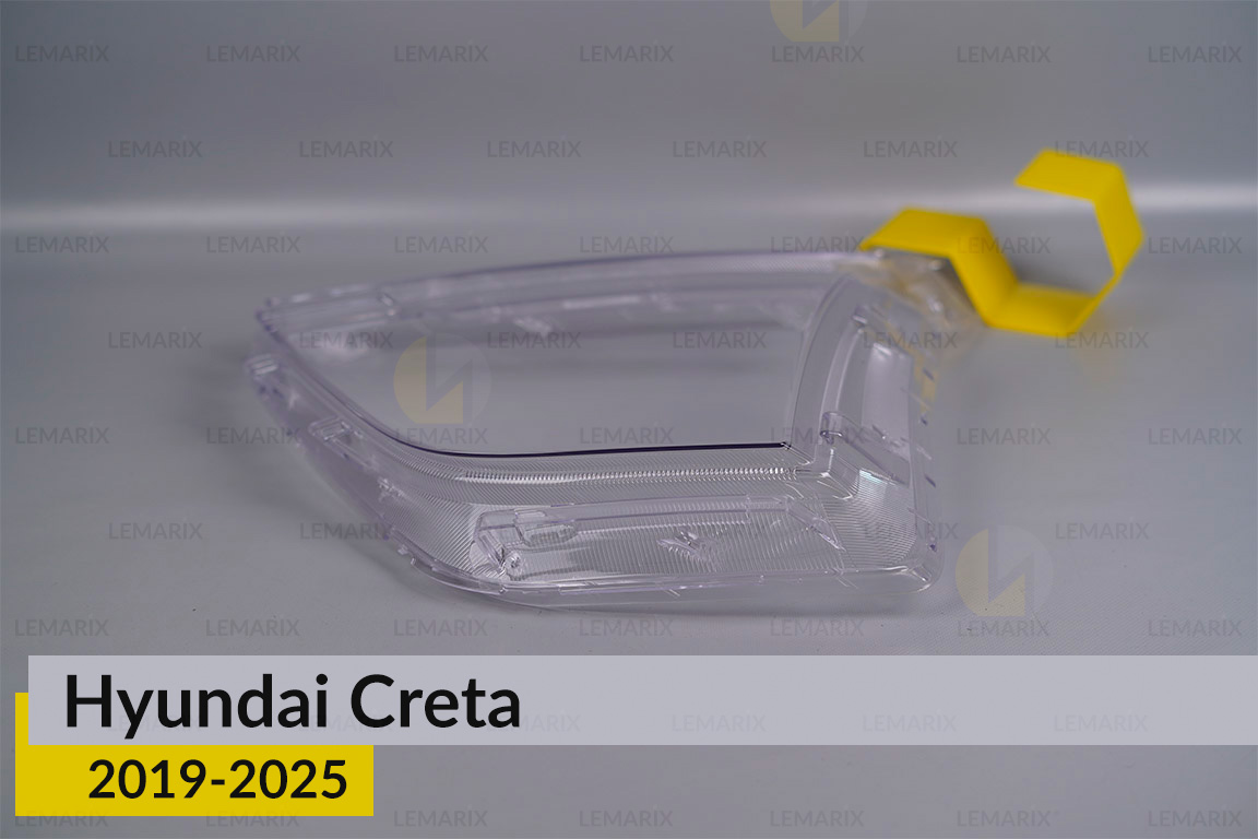 Скло фари Hyundai Creta (2019-2026) ліве