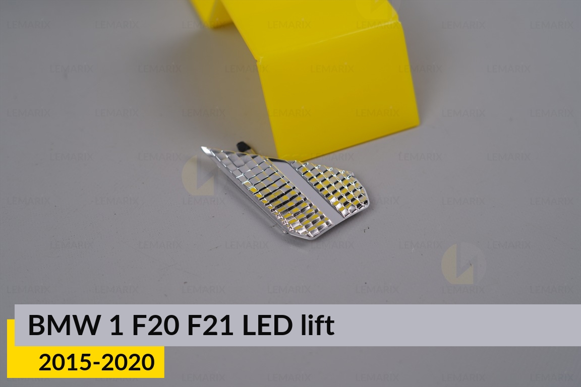Хром. декор. маска бокова BMW 1 F20 F21 LED (2015-2020) рест ліва
