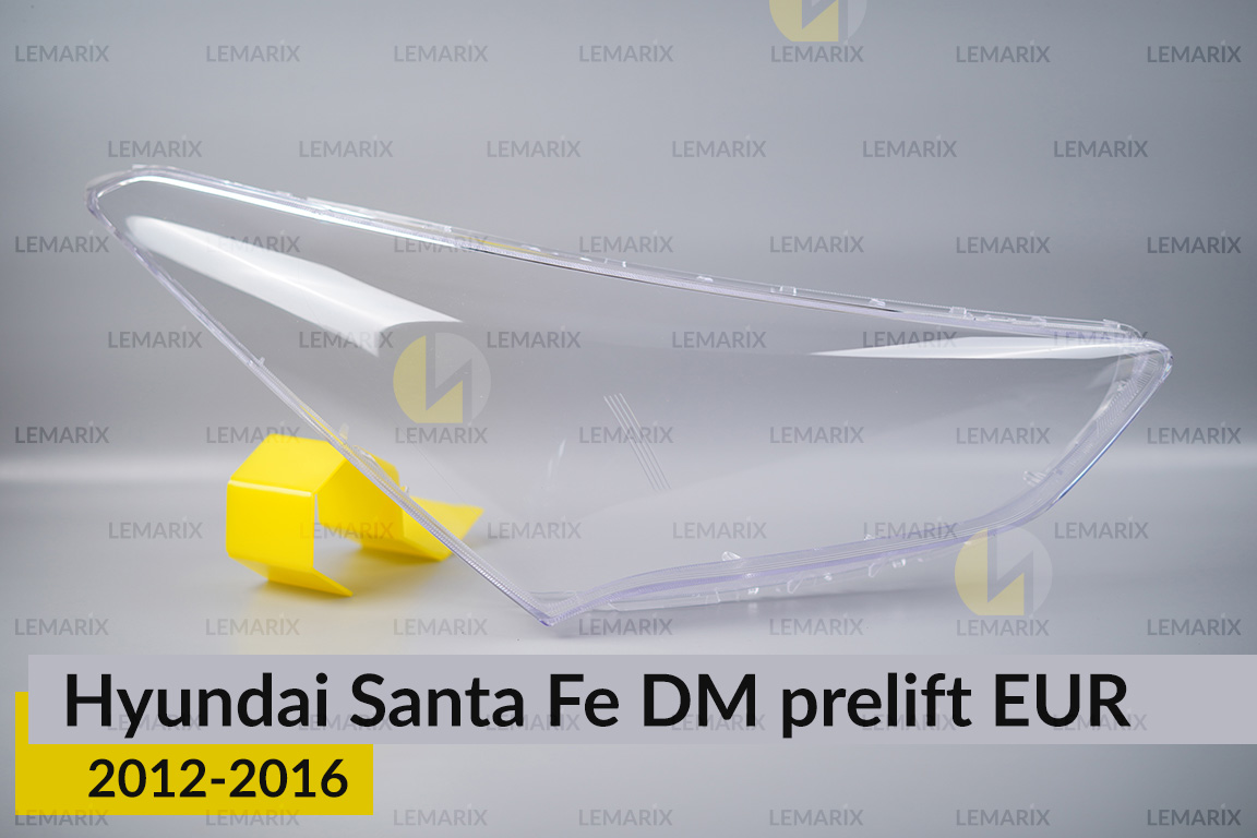 Стекло фары Hyundai Santa Fe DM EUR (2012-2016) дорест правое
