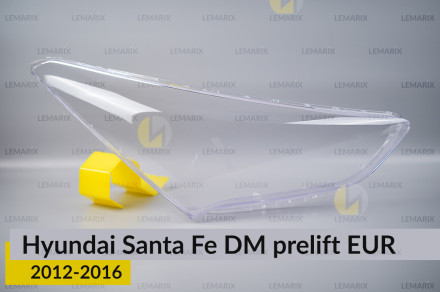 Скло фари Hyundai Santa Fe DM EUR (2012-2016) дорест праве