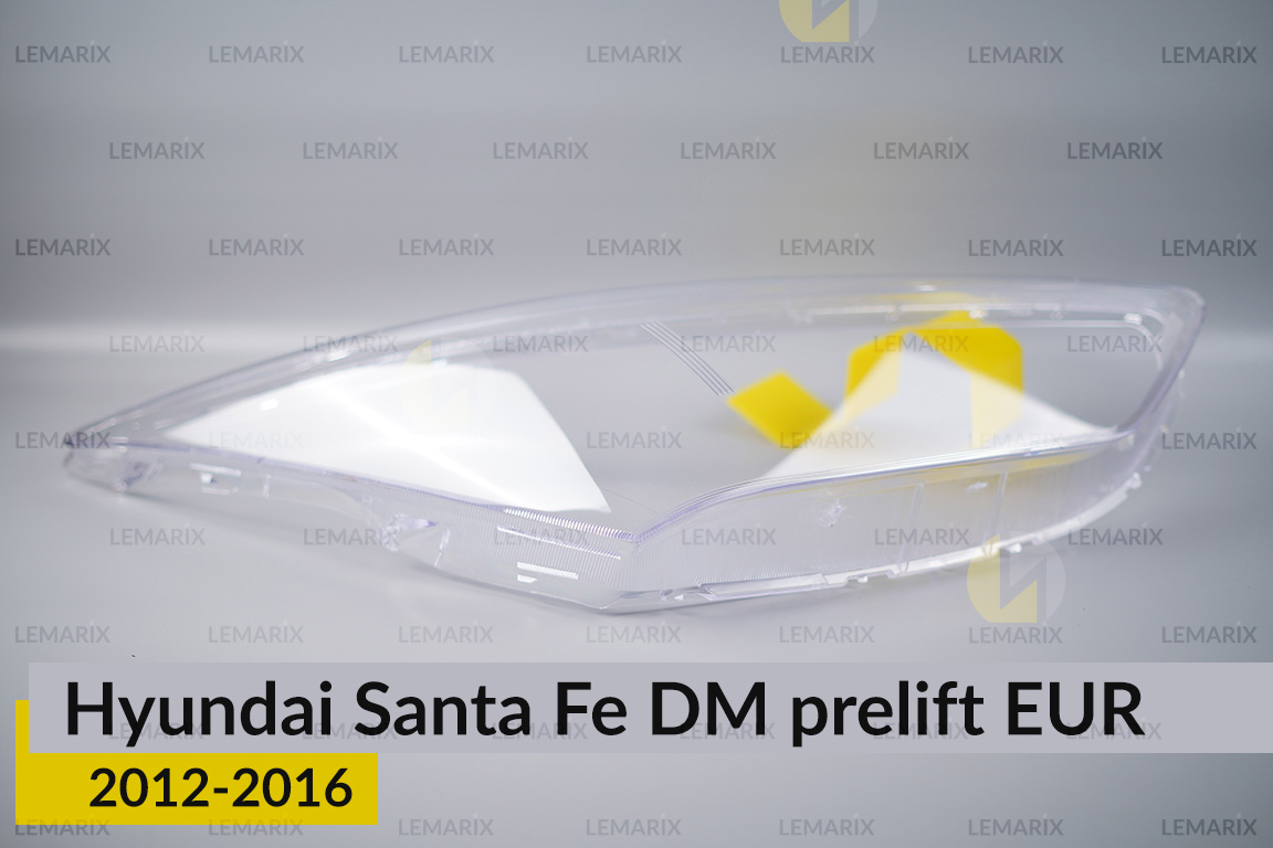Скло фари Hyundai Santa Fe DM EUR (2012-2016) дорест праве