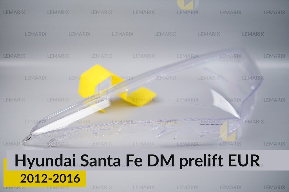 Скло фари Hyundai Santa Fe DM EUR (2012-2016) дорест праве