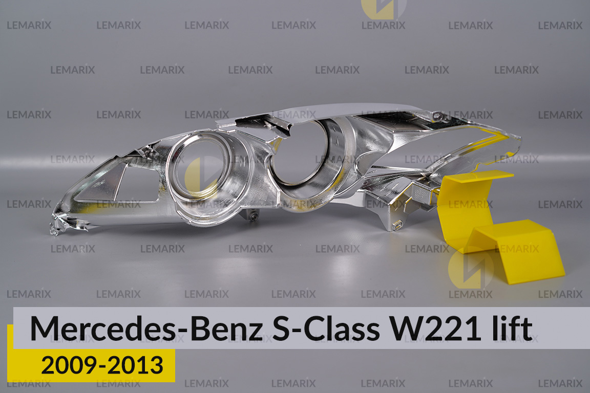 Хромована маска лінзи Mercedes-Benz S-Class W221 (2009-2013) рест права