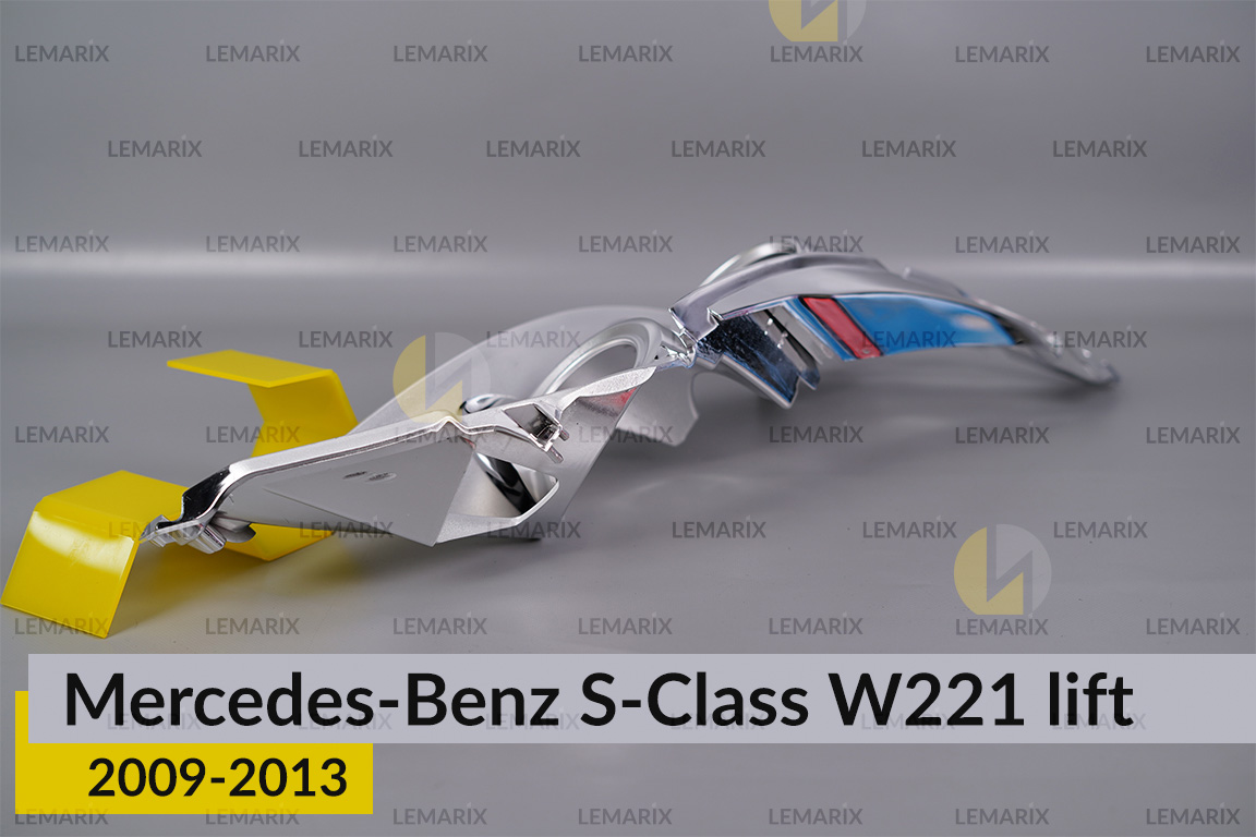 Хромована маска лінзи Mercedes-Benz S-Class W221 (2009-2013) рест права
