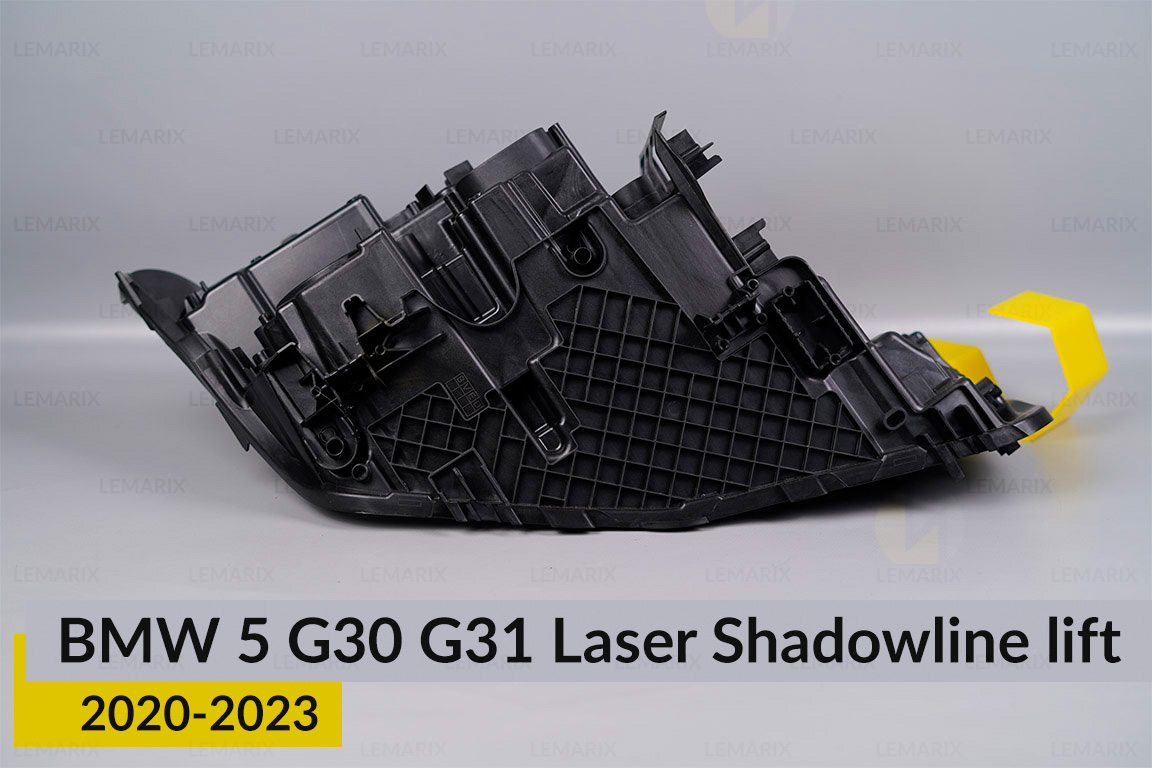 Корпус фари BMW 5 G30 G31 Laser Shadowline (2020-2023) рест лівий