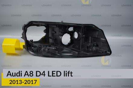 Корпус фары Audi A8 D4 LED (2013-2017) рест правый