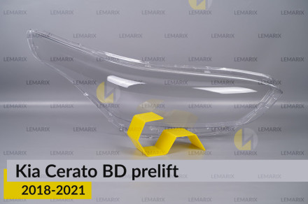 Стекло фары Kia Cerato BD (2018-2021) дорест правое