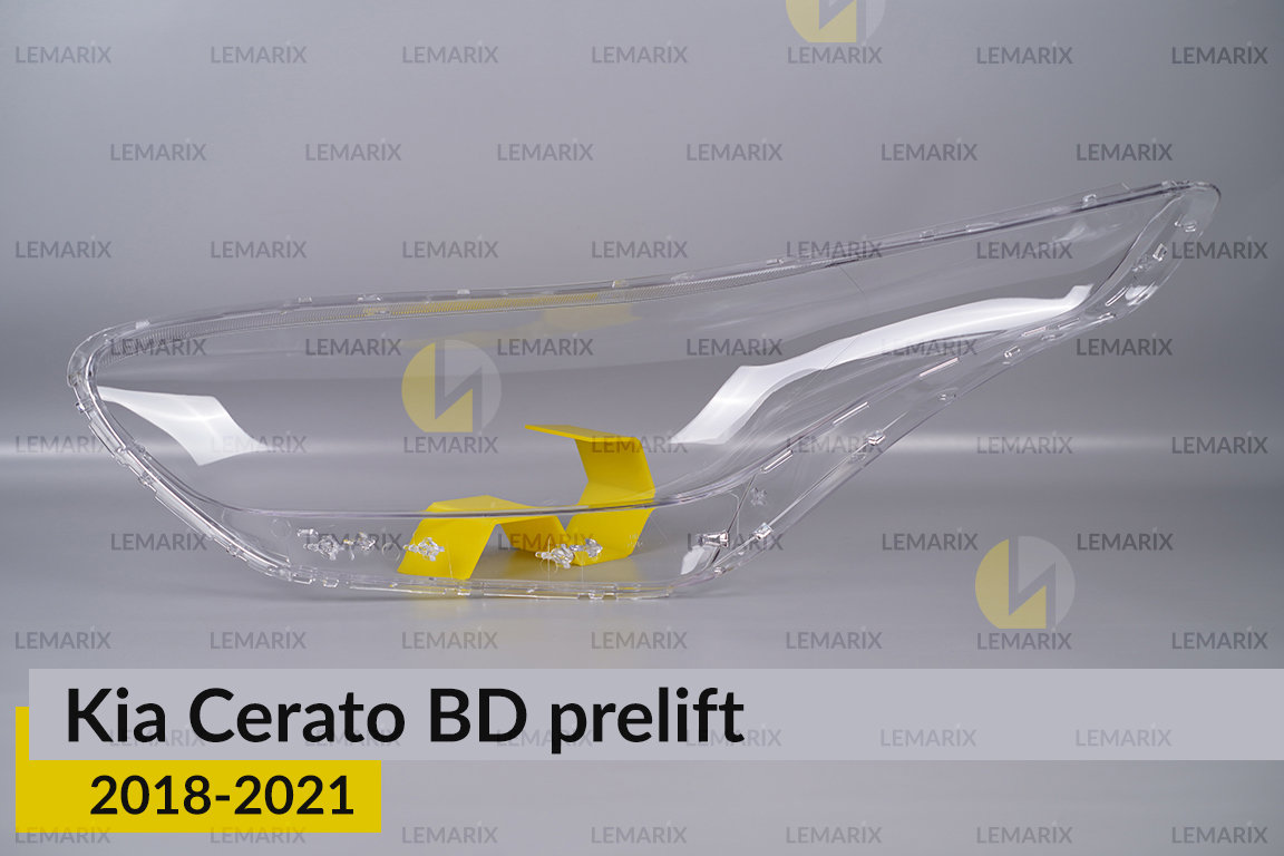 Скло фари Kia Cerato BD (2018-2021) дорест праве