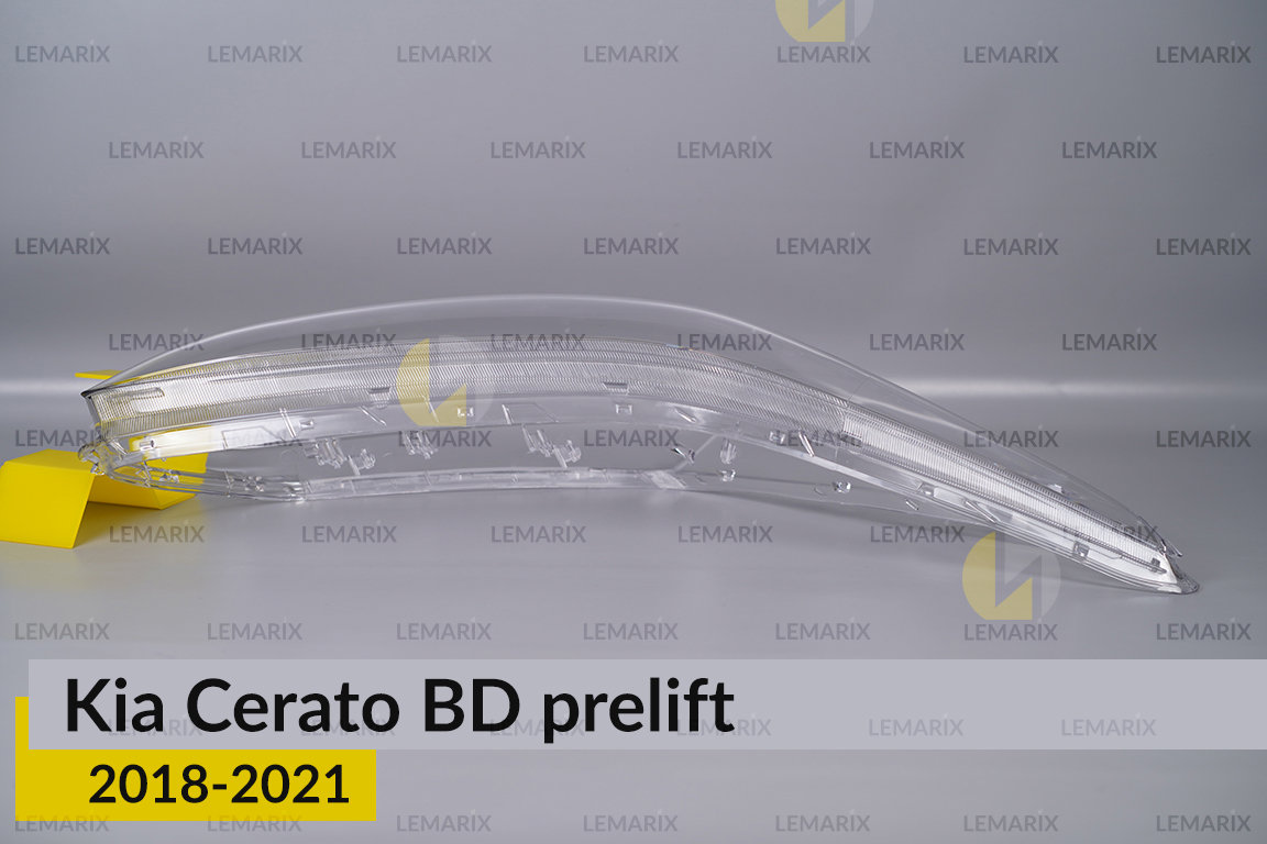 Скло фари Kia Cerato BD (2018-2021) дорест праве