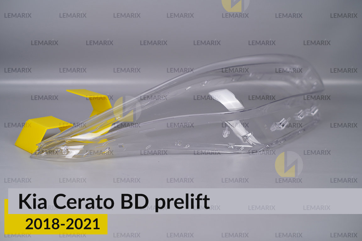 Скло фари Kia Cerato BD (2018-2021) дорест праве