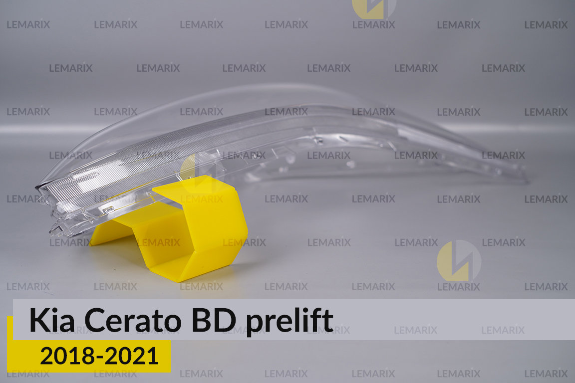 Скло фари Kia Cerato BD (2018-2021) дорест праве