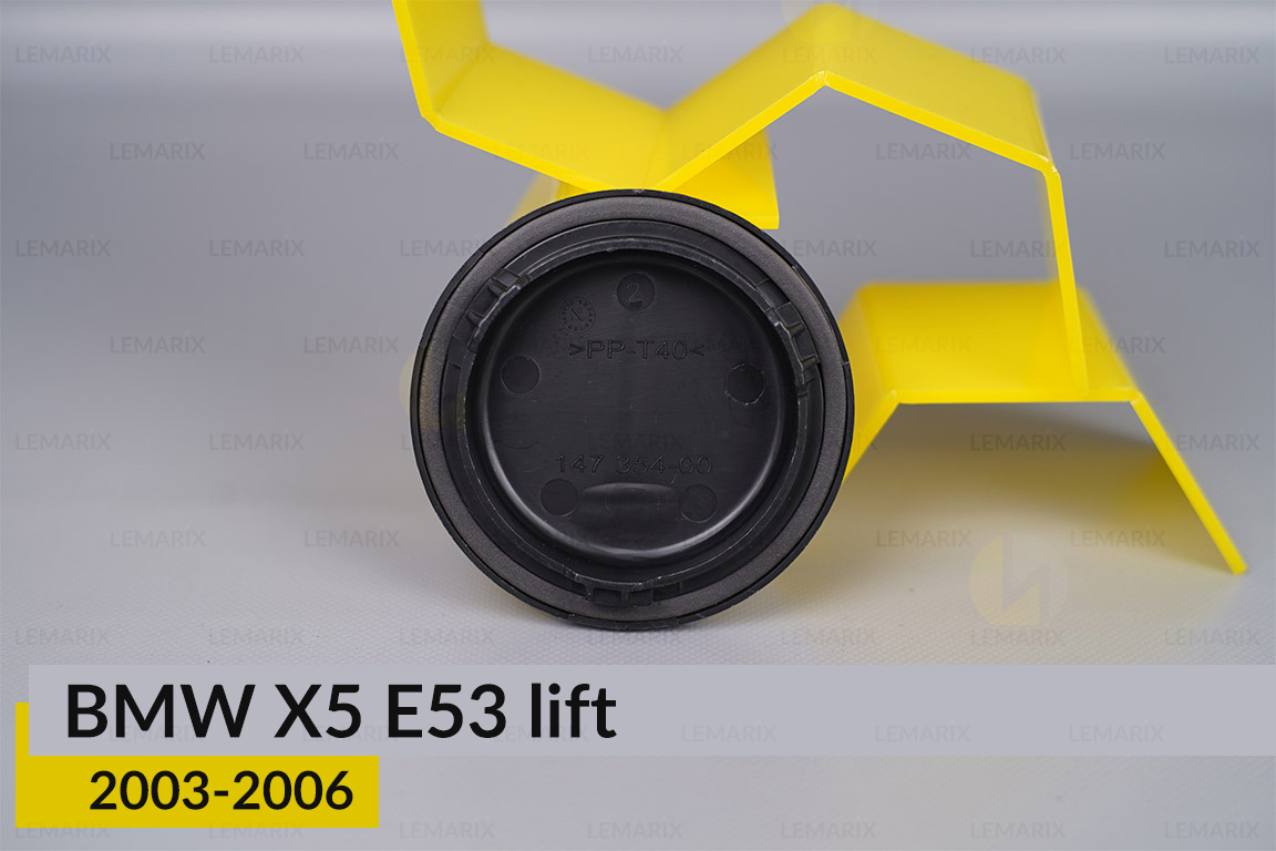 Кришка ковпак заглушка фари BMW X5 E53 (2003-2006) рест мала ліва/права
