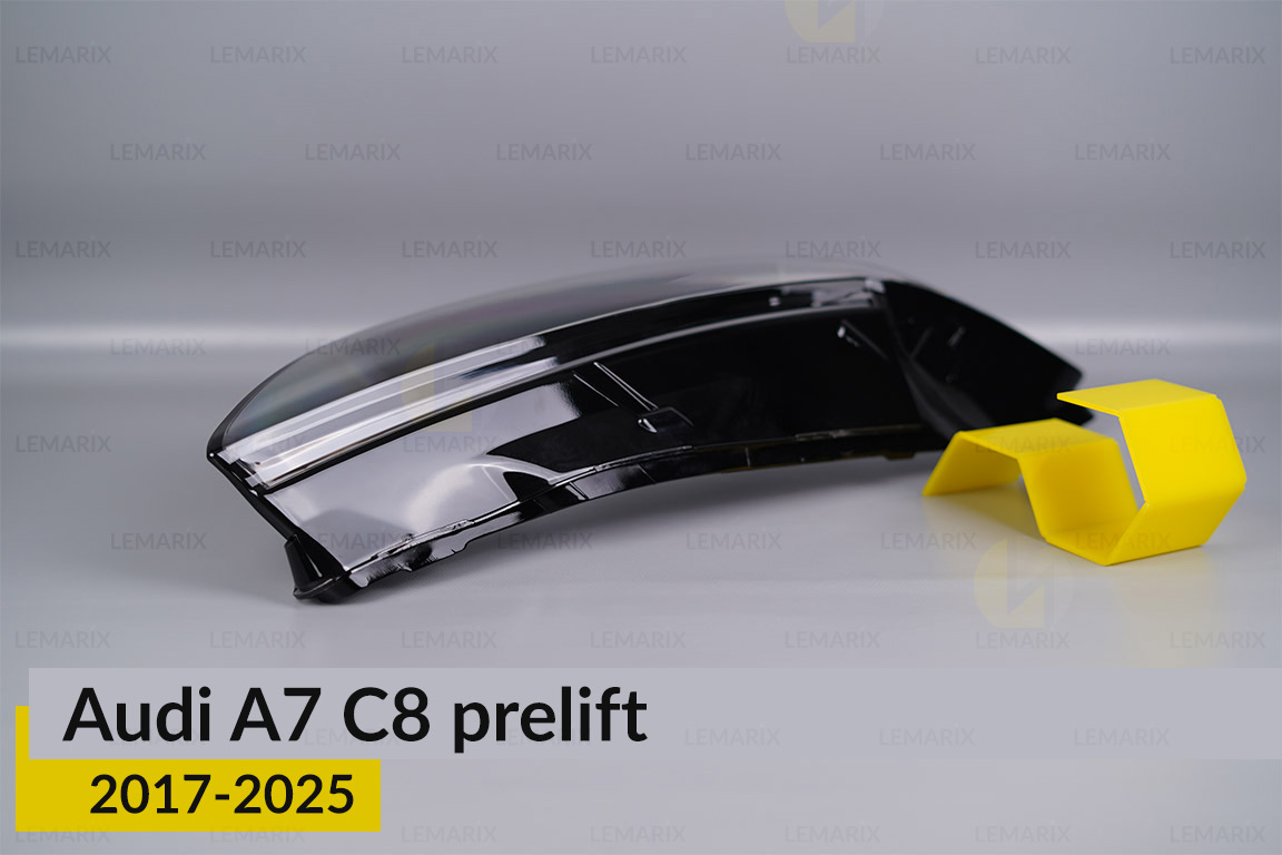 Скло фари Audi A7 C8 (2017-2026) дорест праве