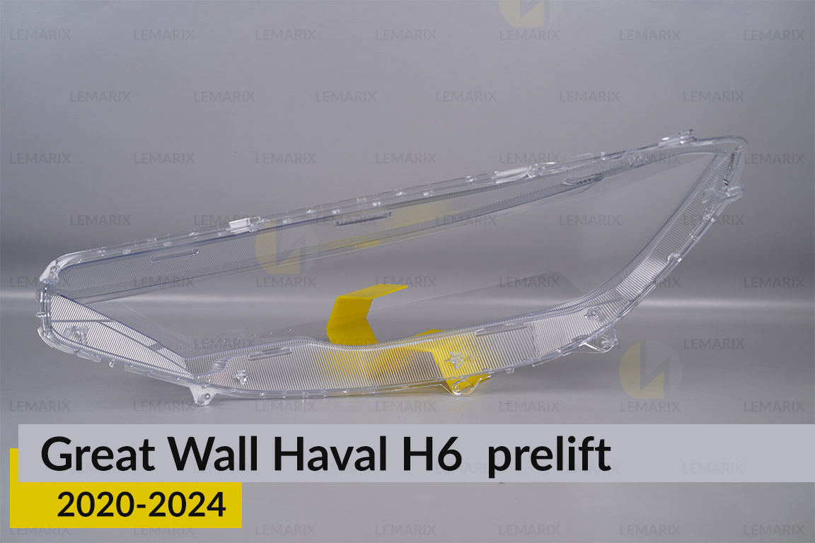 Скло фари Great Wall Haval H6 (2020-2024) дорест праве